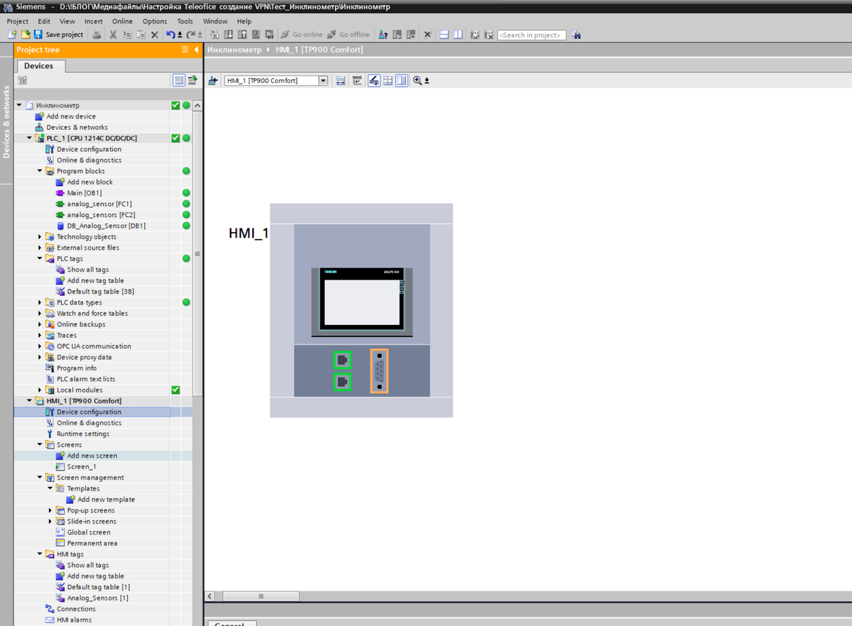В дереве проекта активировать вкладку "Device configuration" ➢ нажать на изображение панели HMI.
