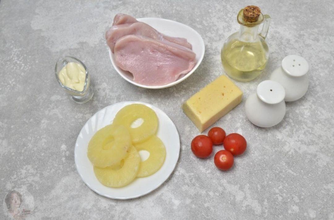 Вот что нам понадобиться