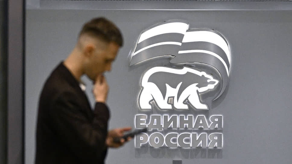 Фото: Антон Великжанин / Коммерсантъ