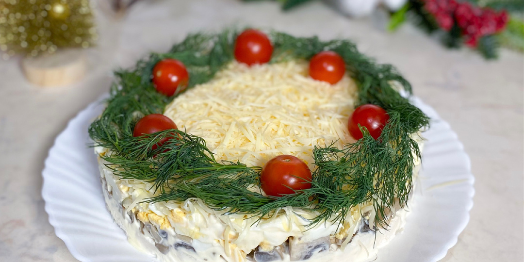 🎄 Праздничный салат с курицей и грибами 🎄