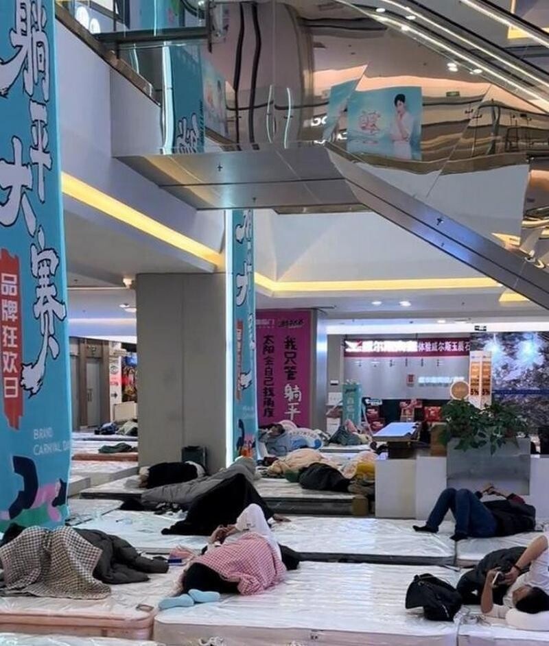    33 часа на матрасе: китаец победил в самом странном конкурсе года