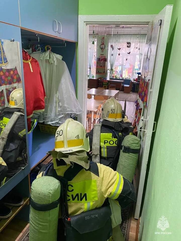    Фото: ГУ МЧС России по Волгоградской области