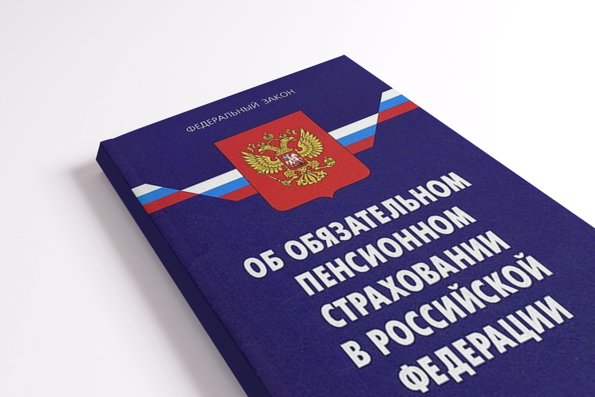 Источник freepik.com