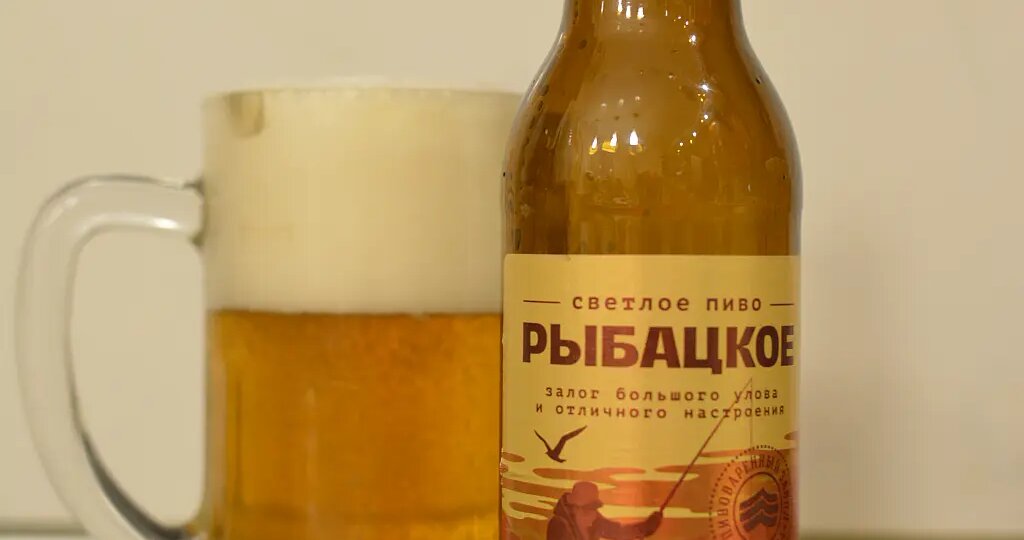 Пиво Рыбацкое и Золото Хакасии - разбираемся, что с ним не так