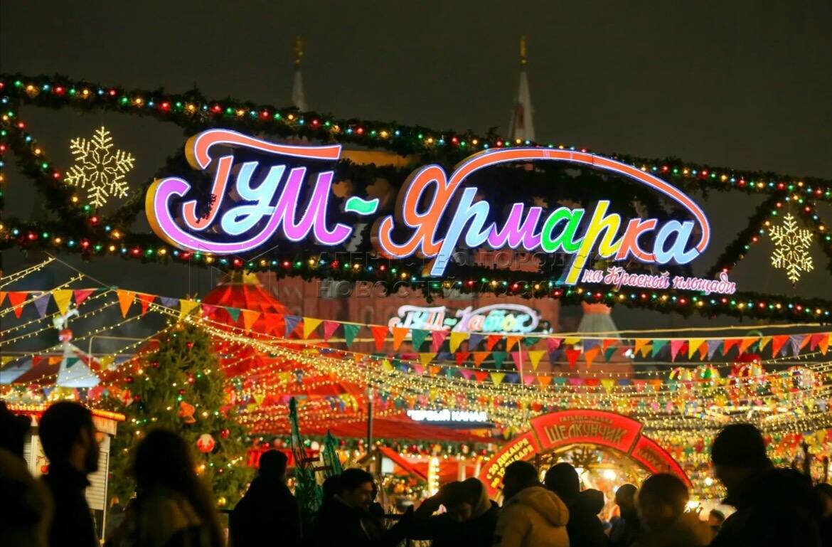 Фото: https://www.mskagency.ru/photobank/959623