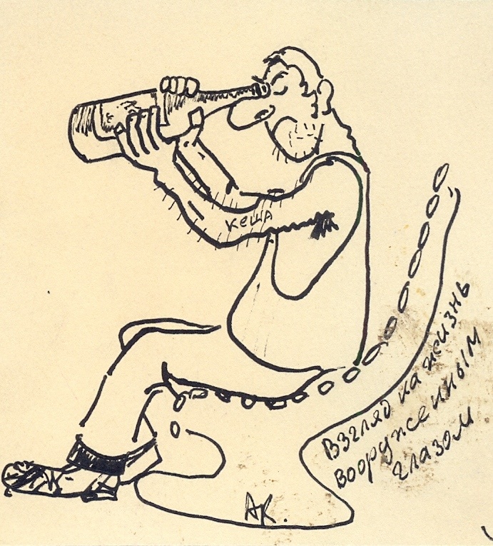 Рисунок Косова Александра - сотрудника конструкторско-исследовательского бюро рулевого управления и гидравлики отдела стендовых испытаний УГК КАМАЗа.