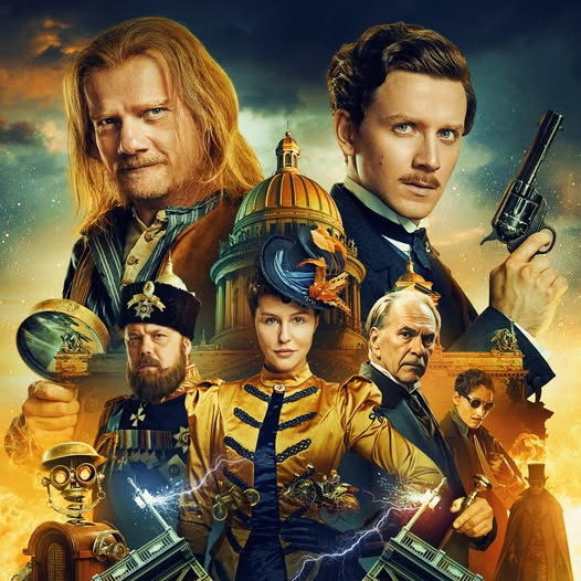     Юрий Колокольников травит механических блох во дворце в трейлере «Левши»