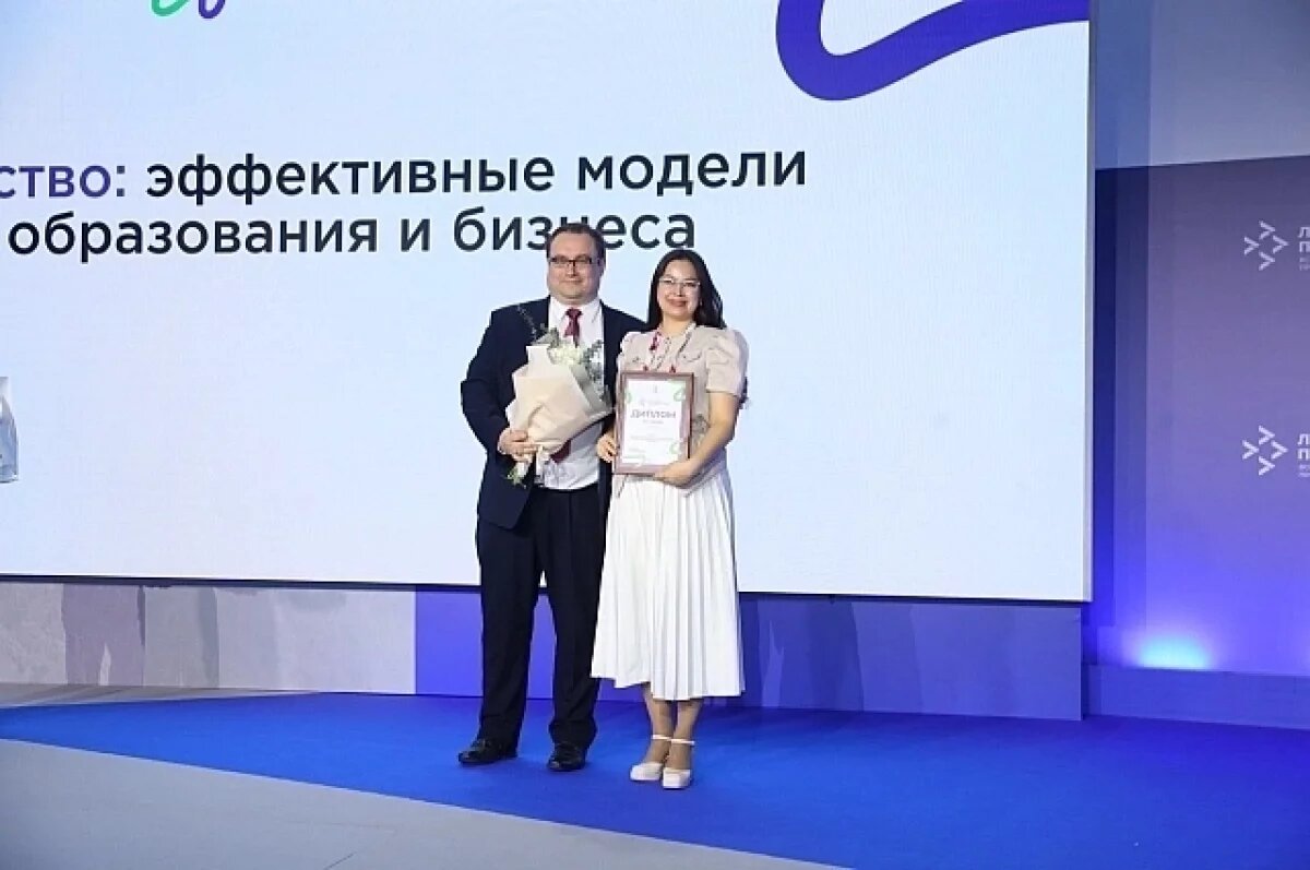    Программа профессиональной подготовки из Башкирии - одна из лучших в России