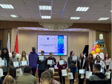 Фотография БПОО Смоленской области