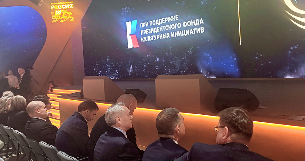    Фото: Елена Аникина