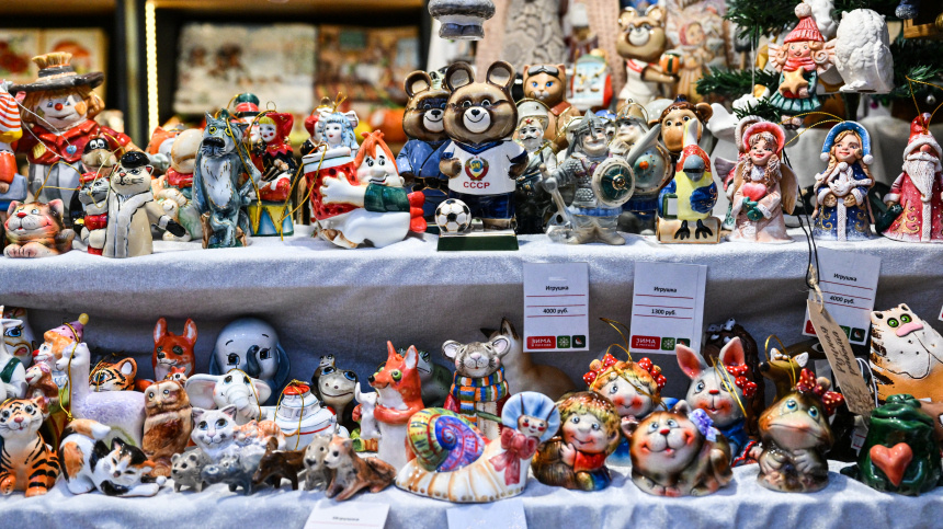    Фото: © РИА Новости/Кристина Кормилицына