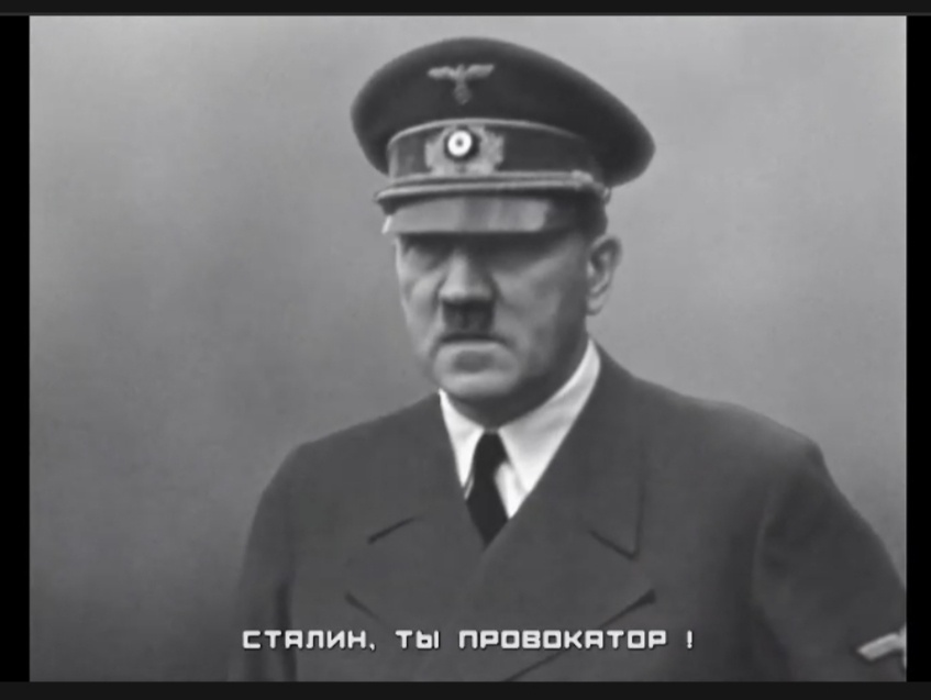 Один тиран охаивает другого тирана.. 