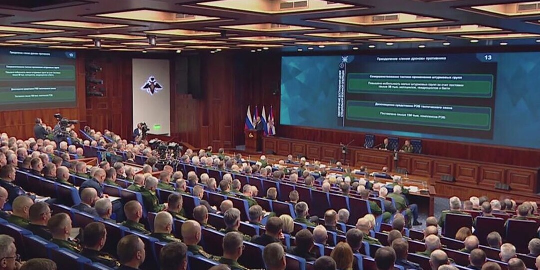 Созданы все условия для достижения целей СВО, заявил Белоусов