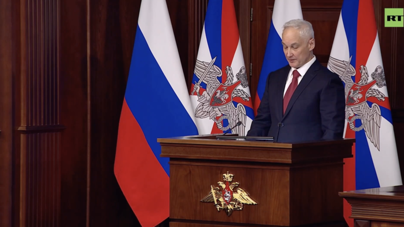    Кадр: видео RT