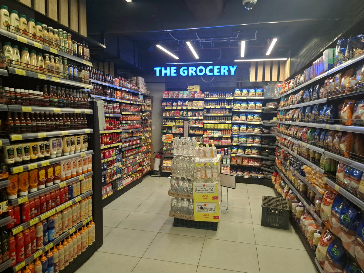В супермаркете Египта, г. Каир