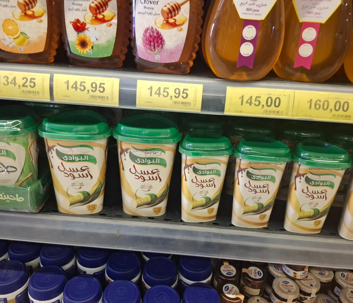 Самая популярная марка "черного меда"