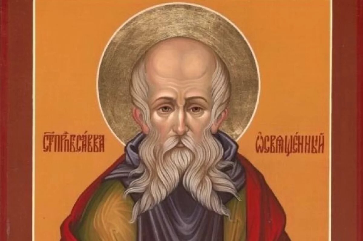    С юных лет Савва проявил тягу к духовному образованию и в восьмилетнем возрасте стал воспитанником монастыря святой Флавианы