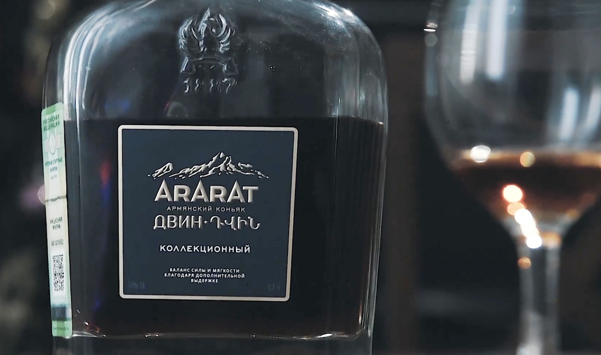 Бокал для него нужен широкий, такой как Опен Ап