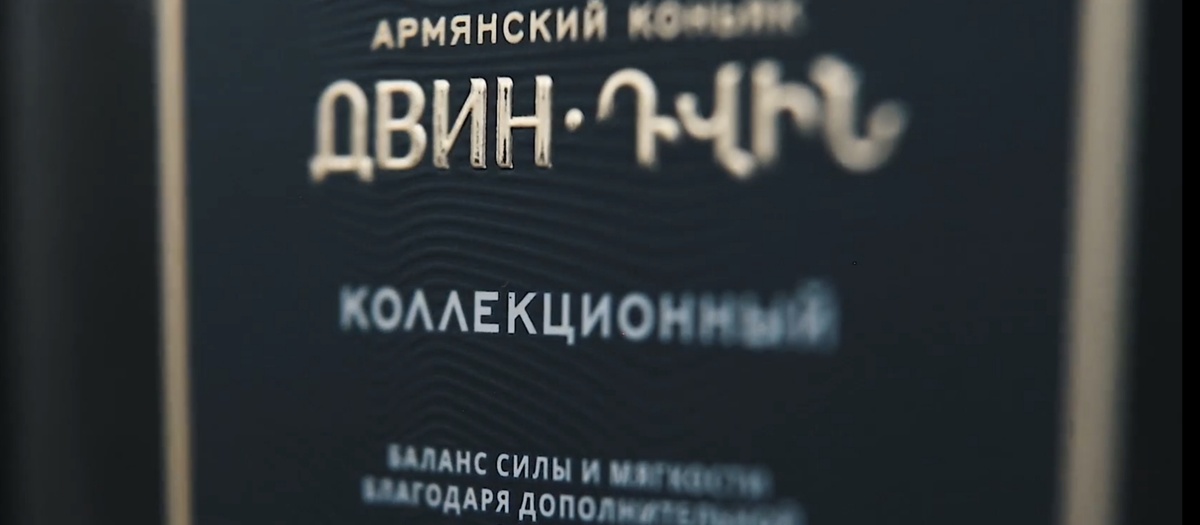 Дизайн топовый