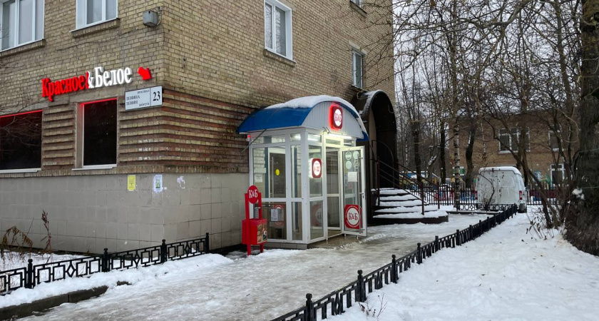    Автор фото - Анна Ефимова