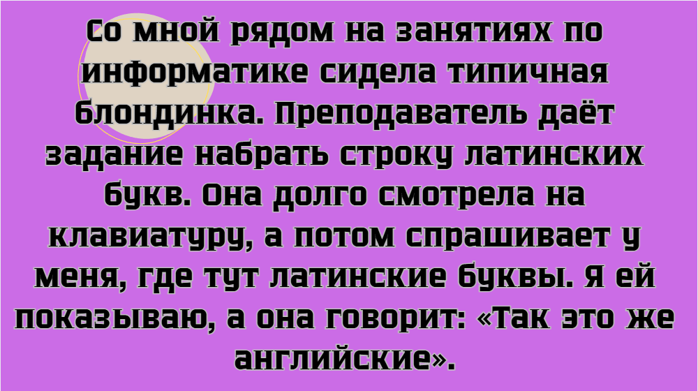 ©Марина Турова / Dzen