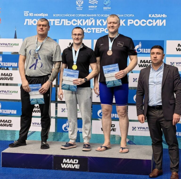    Оренбургские пловцы установили три рекорда России Оренбуржье