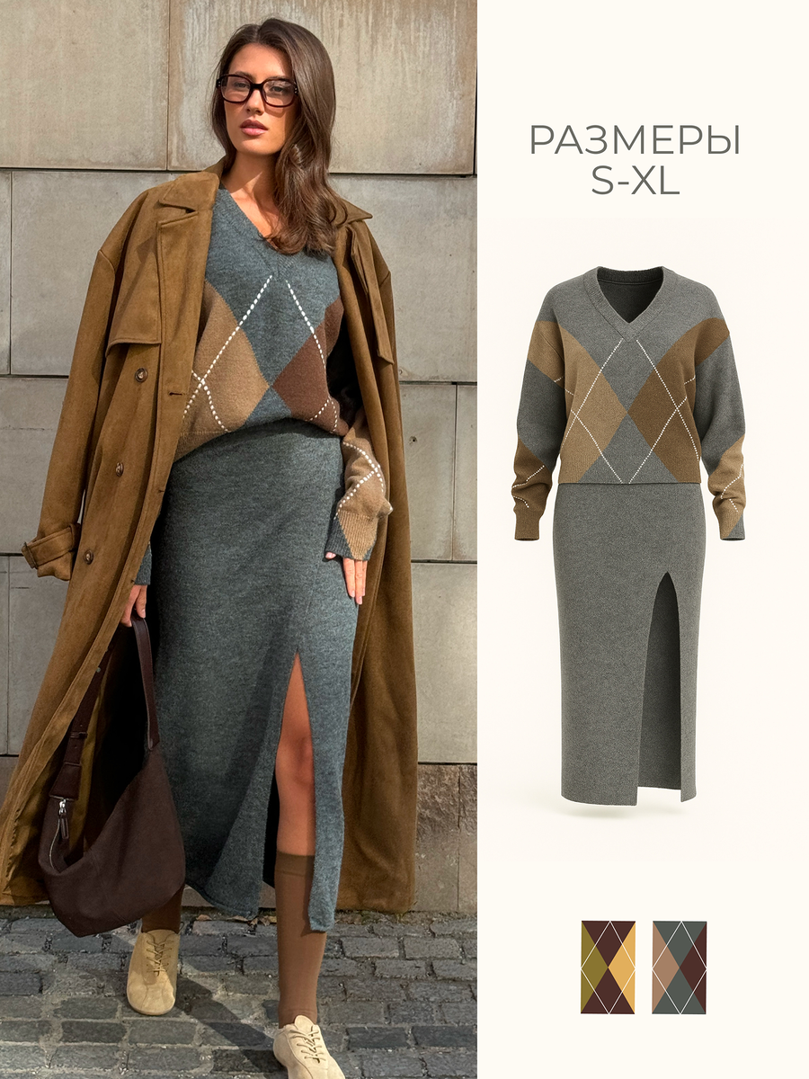 Артикул 506584150