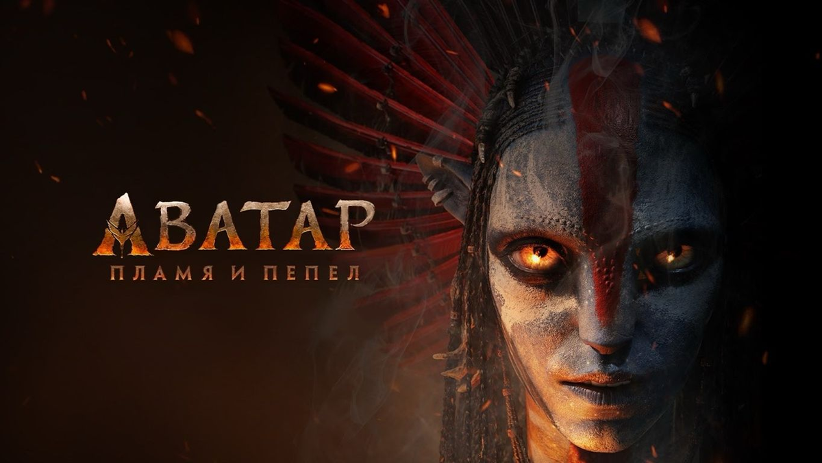 Этого мы не увидим! Хотя, вроде, в Сети уже есть...