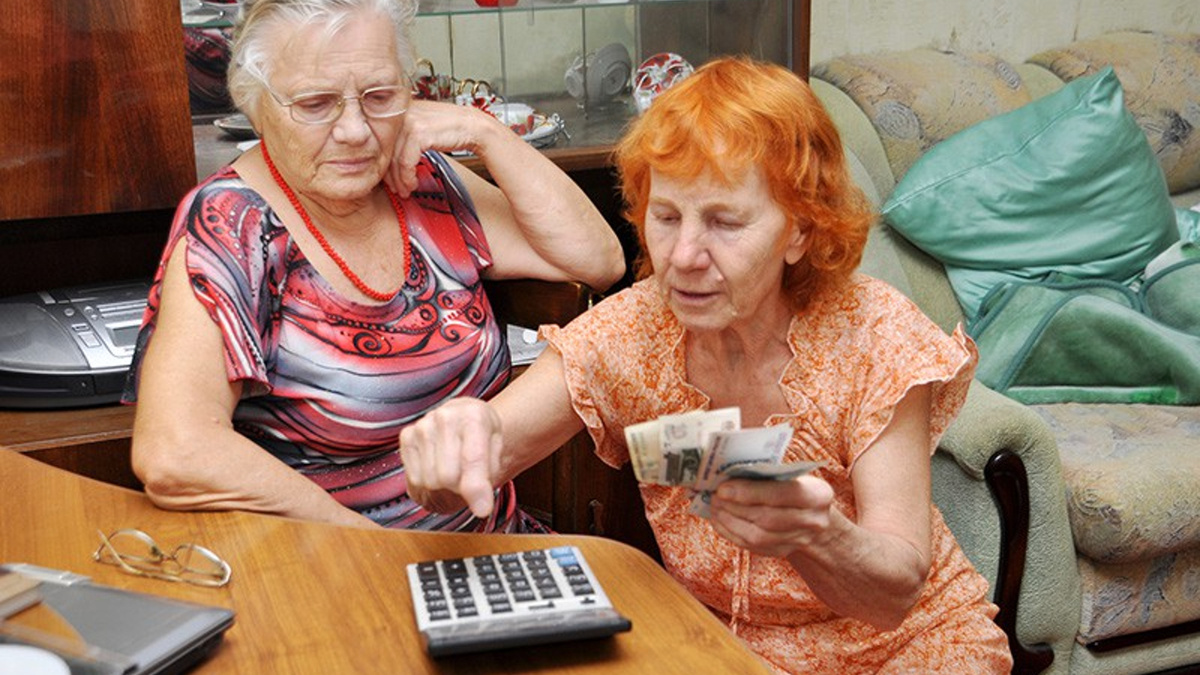 Как обчный банковский вклад может лишить пенсионера субсидий на оплату ЖКУ