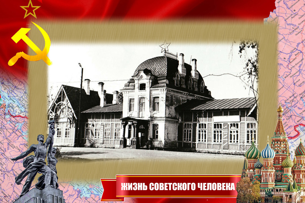 Верхотурье, железнодорожный вокзал старых времён