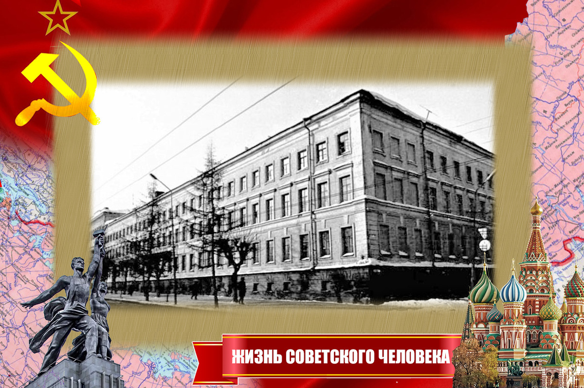 Омское высшее общевойсковое командное дважды Краснознамённое училище имени М. В. Фрунзе, которое окончил Володя