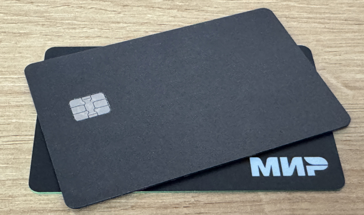     Банковские карты. Автор: Виктор Субботин. Фото: редакция.