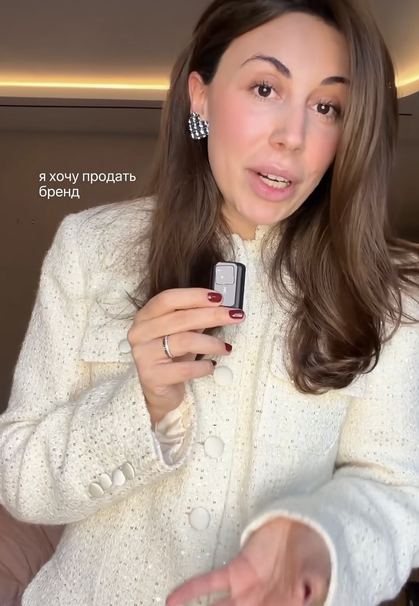 Viva La Vika, Виктория Молдавская