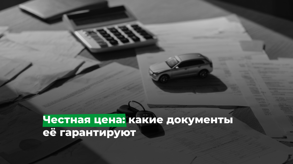 Визуализация для статьи: Midjourney