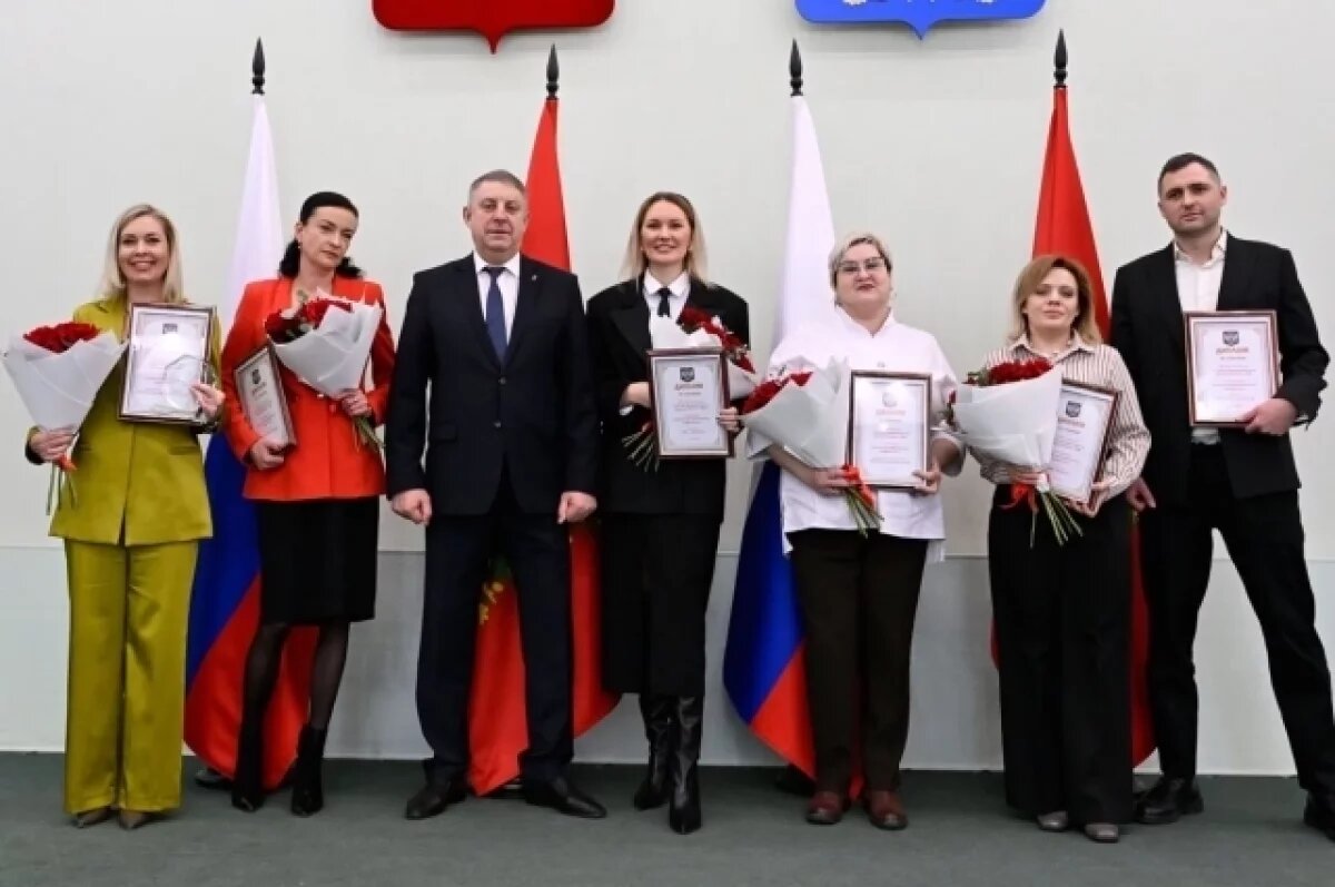    В Брянской области наградили лучших предпринимателей региона