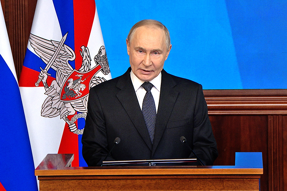    ©АО "ТВ Центр"