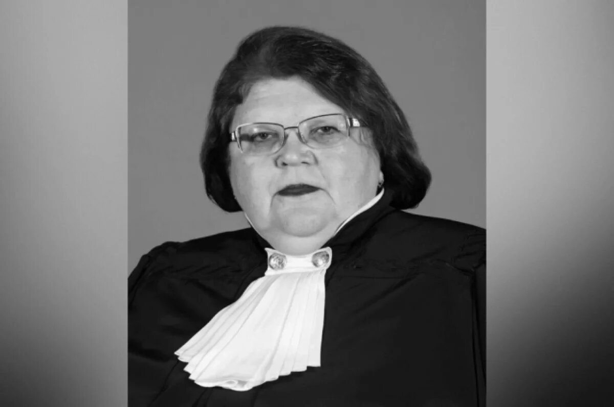    В Красноярске умерла экс-судья краевого суда Наталья Дубынина