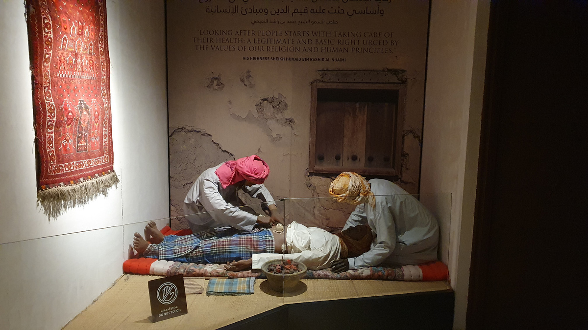 фото Ирина Денисова