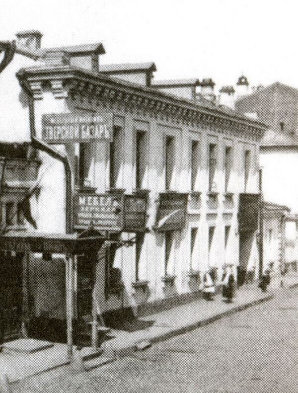 Фрагмент фотографии1913-14 годов (П. П. Павлов), pastvu.com