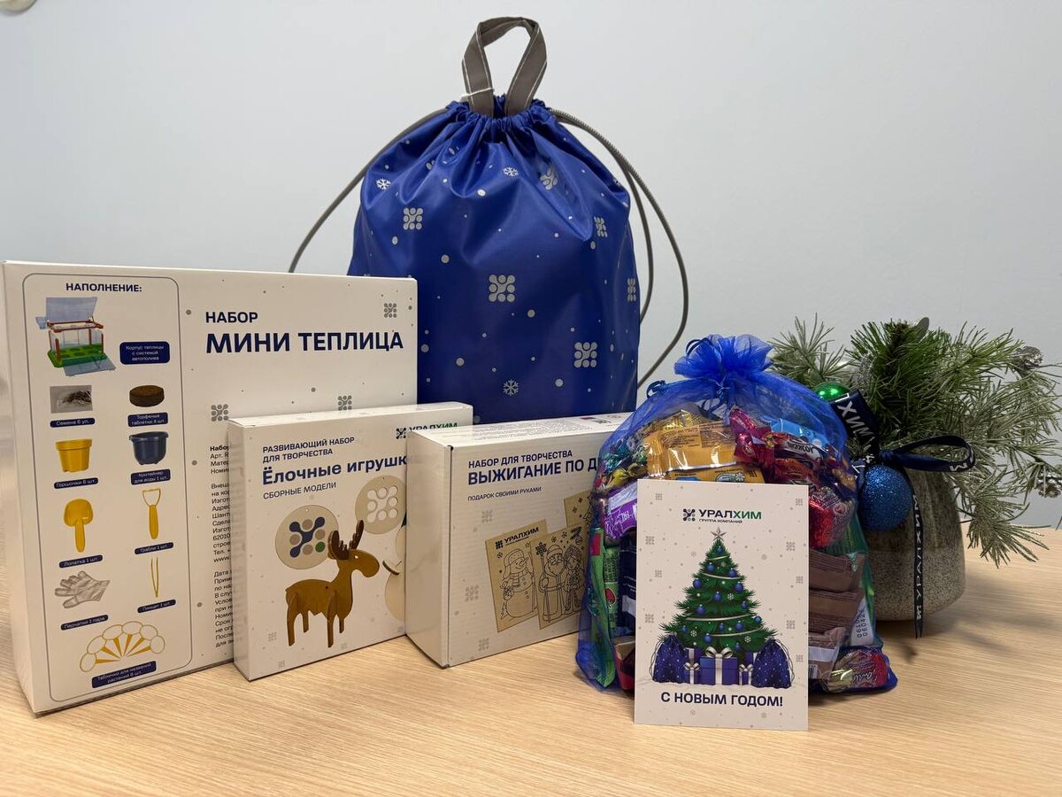    © Пресс-служба филиала «Азот» АО «ОХК «Уралхим»