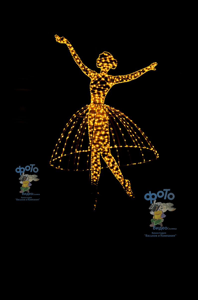 Новогодние украшения города Курска. город Курск, ул. Ленина 30.