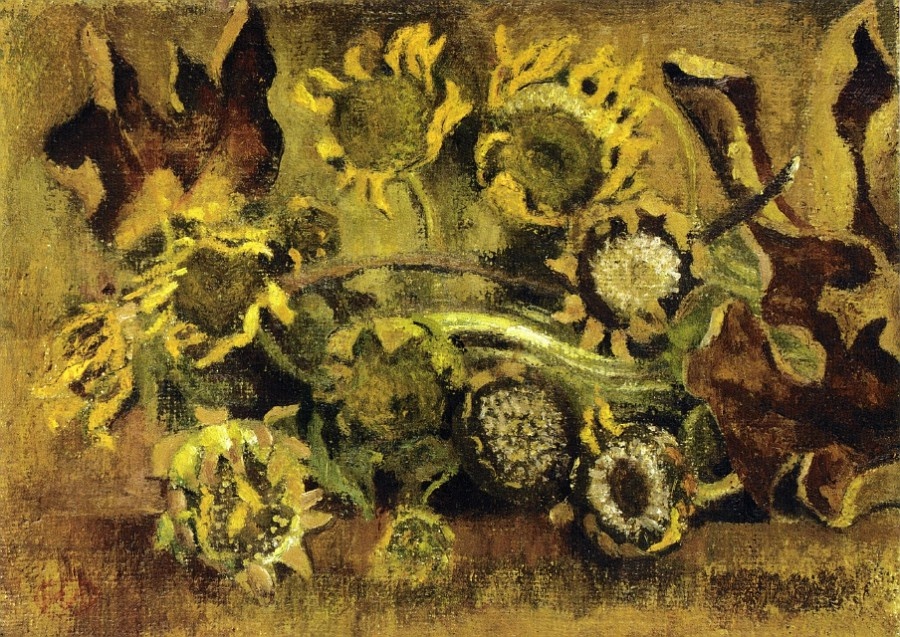 «Подсолнухи». Источник: By Irina - Aristide Maillol - Sunflowers, CC BY 2.0, https://commons.wikimedia.org/w/index.php?curid=38413571