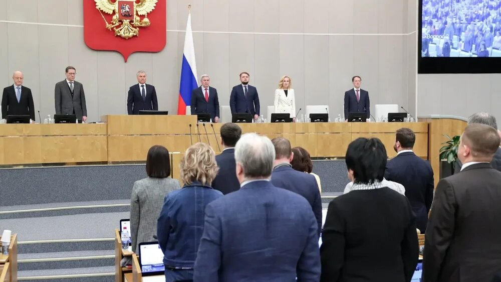    Фото: duma.gov.ru