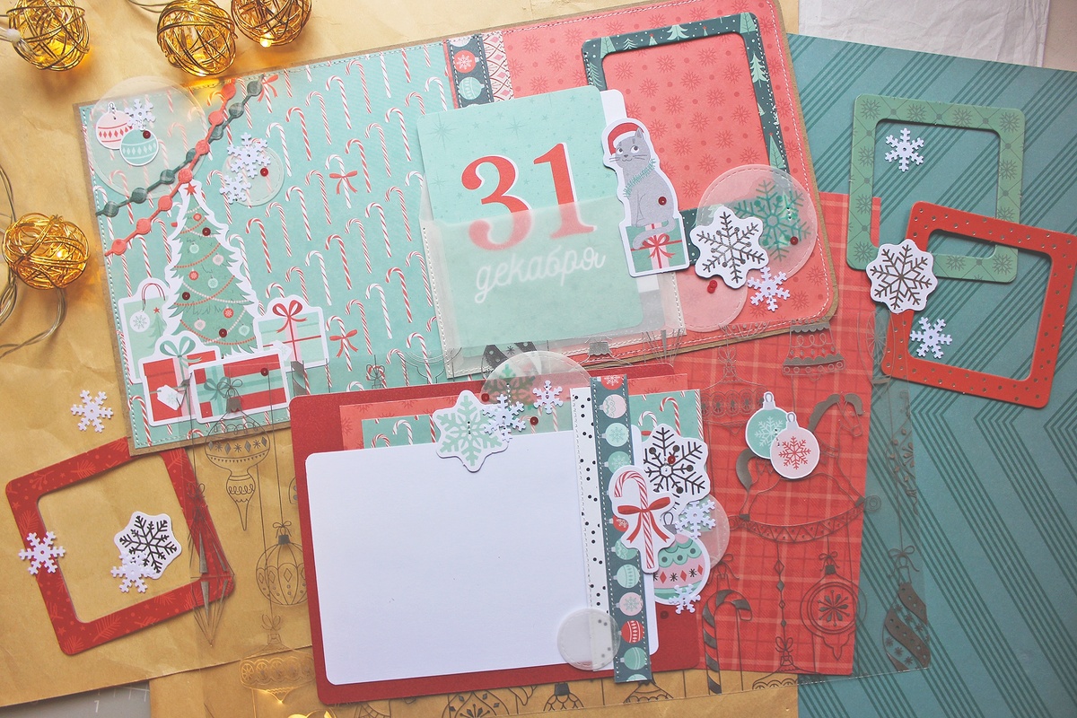 Четвертый разворот Татьяны Кравцовой