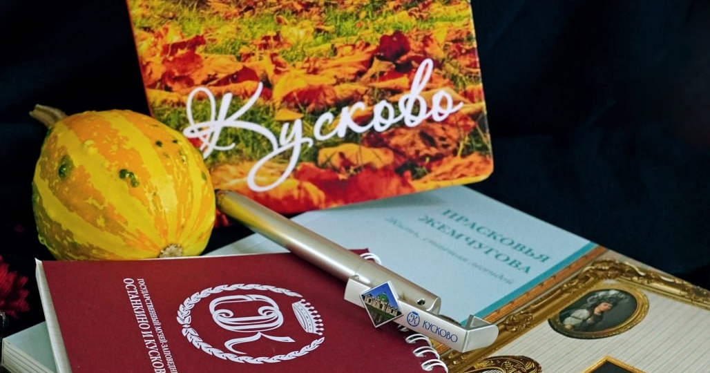 Новогодний набор для интересующихся историей и искусством