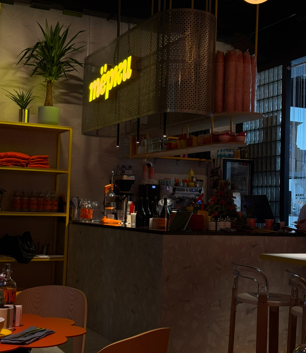 Тёрки: интерьер 