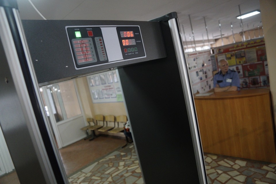    В Петербурге проанализируют траты на безопасность в школах. Алексей БУЛАТОВ