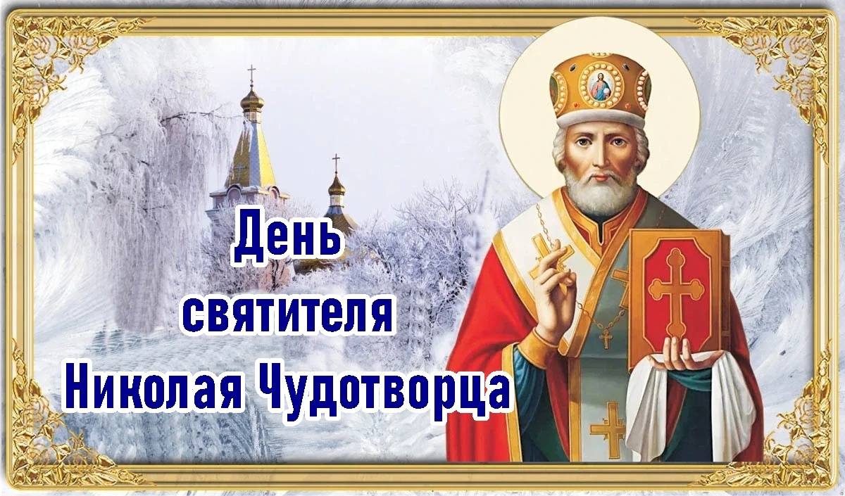 Источник: Яндекс. Картинки