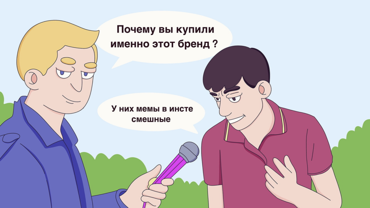 Источник изображения: https://adpass.ru/wp-content/uploads/2024/05/image-1e013117-643c-4a23-9ef2-aa1a299e61ee-1176x661.png 