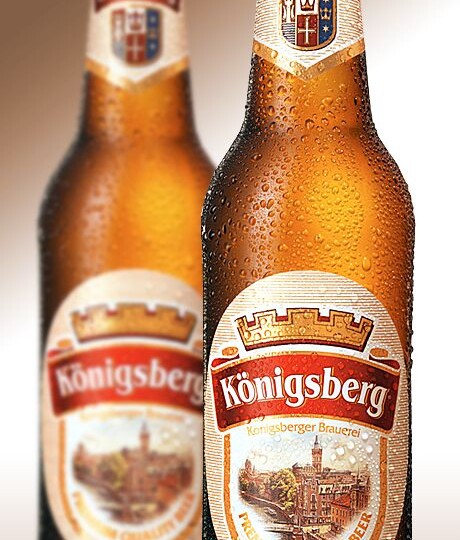 Правда ли, что в Калининградской области пиво вкуснее?